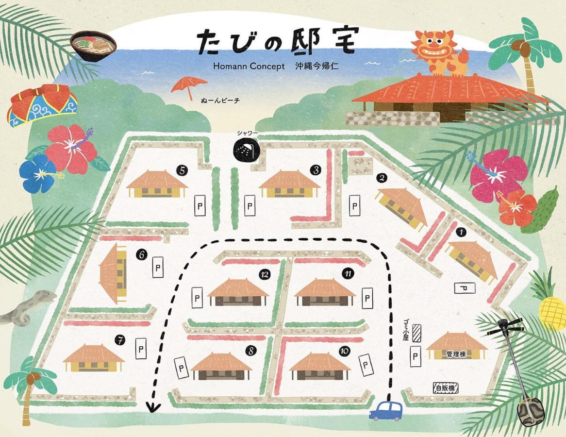 Tabinoteitaku Okinawa Nakijin Homann Concept Villa Bagian luar foto